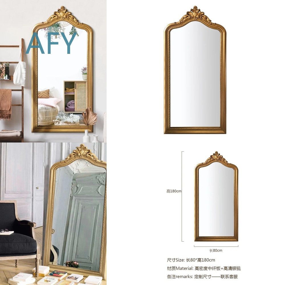 Home Decor Retail Stores - Miroir sur pied sculpté rétro français