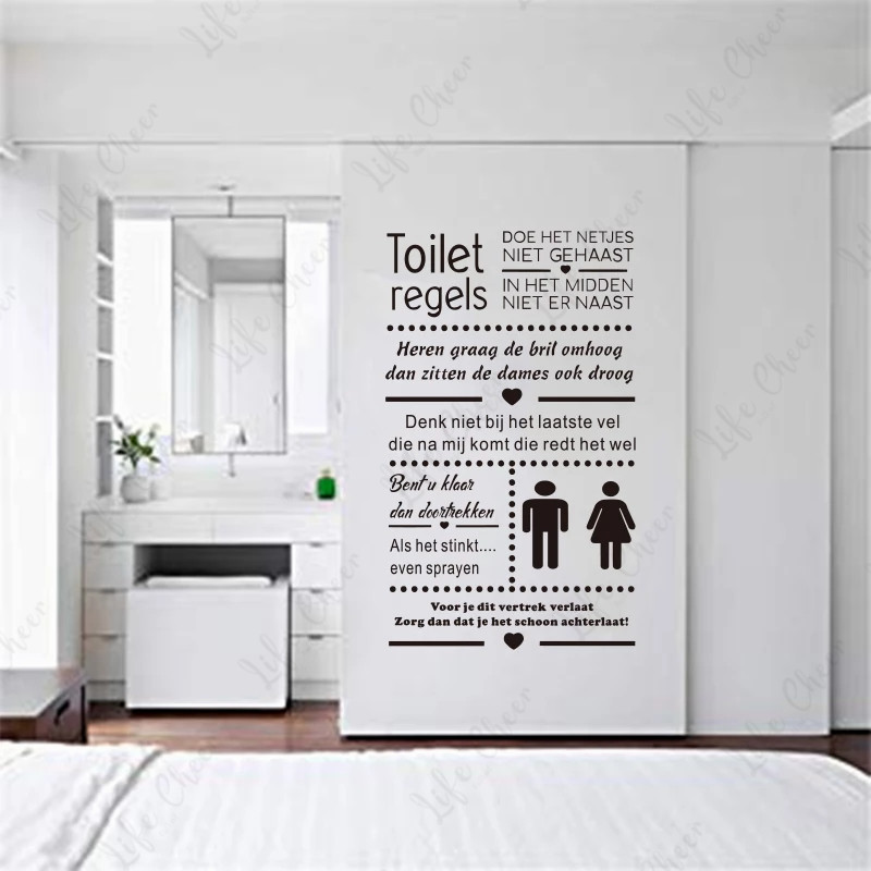 Home Decor Vinyl Flooring - Autocollants muraux en vinyle pour la
