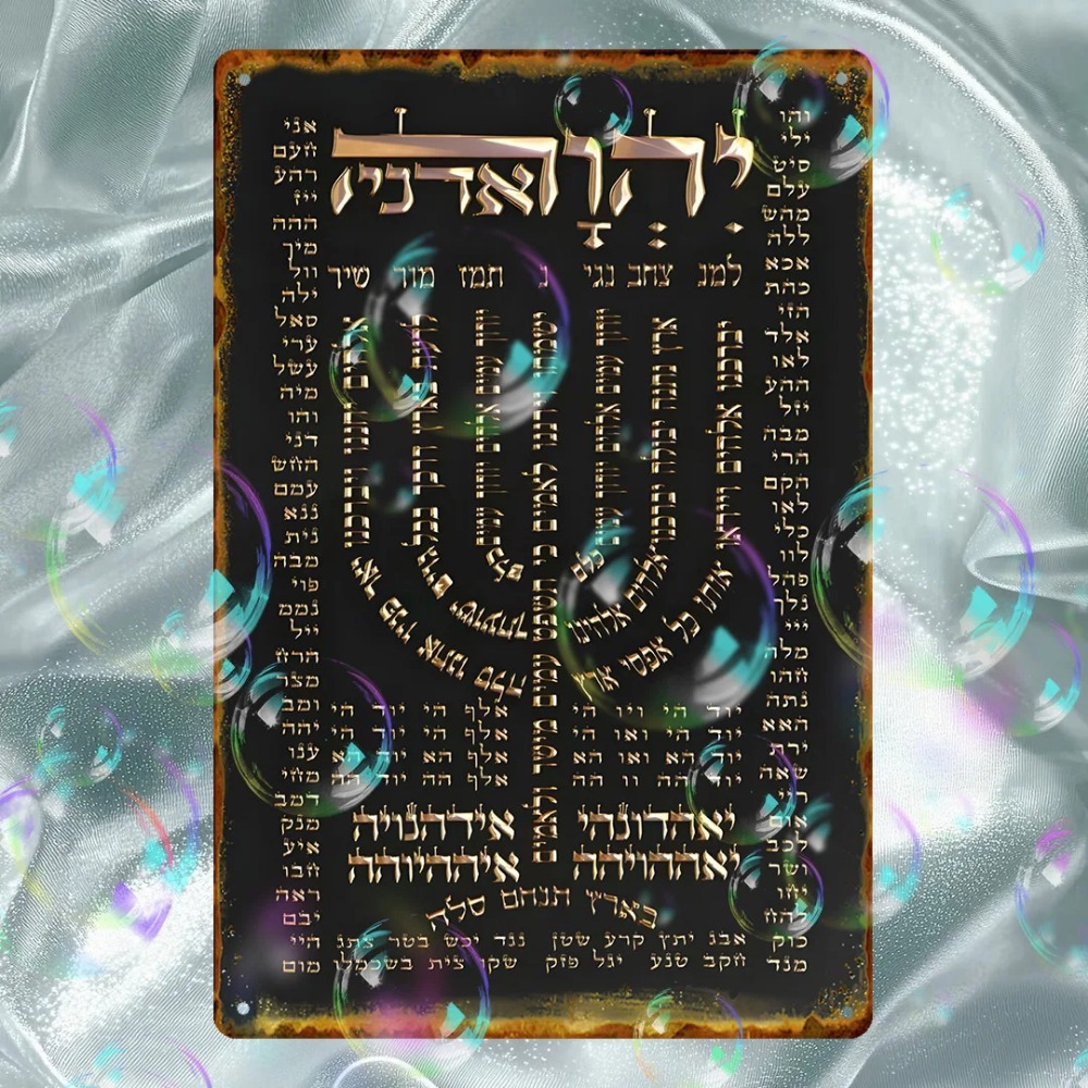 Home Decoration - CIFBUY Plaque murale vintage en aluminium,