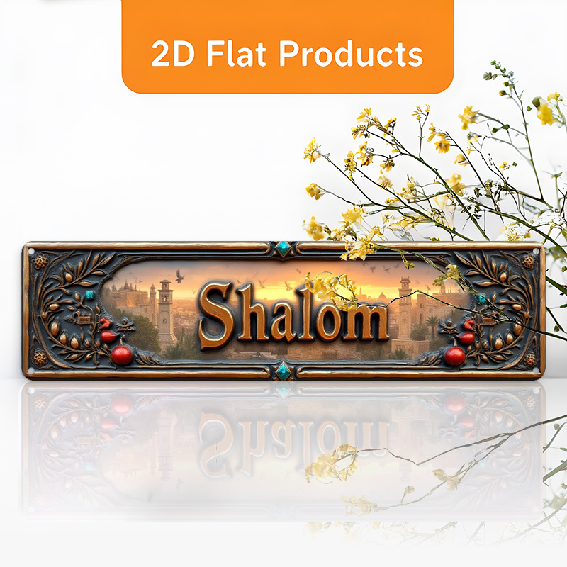 CIFBUY Art mural vintage en al - Home Decoration avis et prix