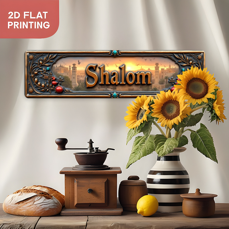CIFBUY Art mural vintage en al - Home Decoration avis et prix