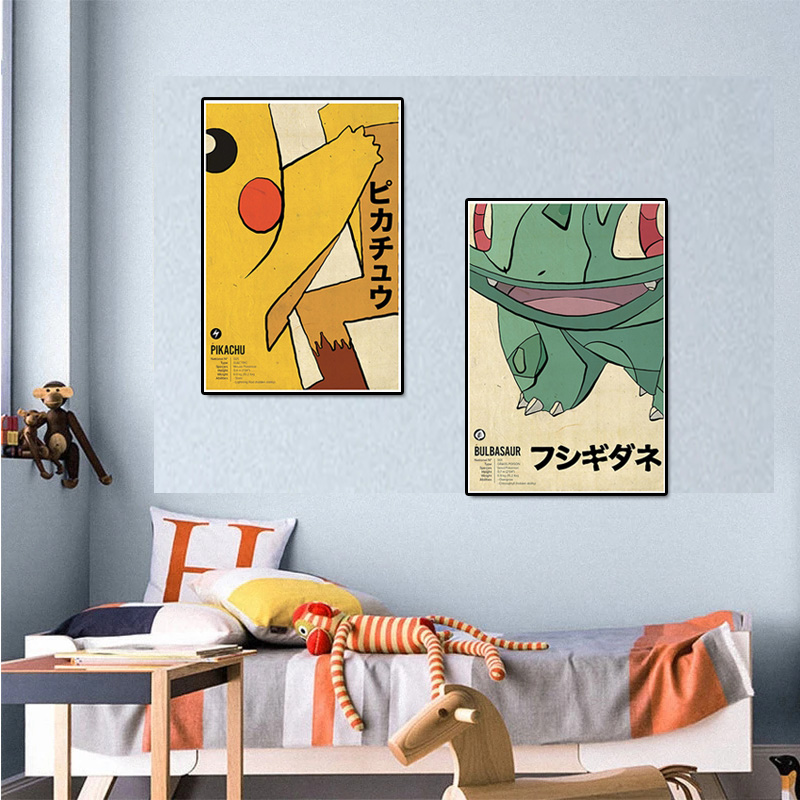 Toile de peinture de dessin an - Home Decor Scrap avis et prix