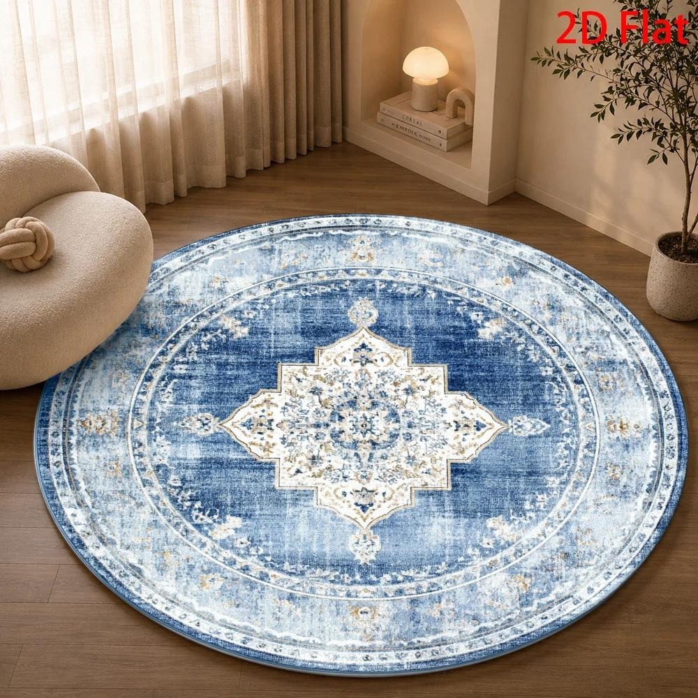 Tapis d'entrée en peluche douc - Home Decor Retail Stores avis et prix