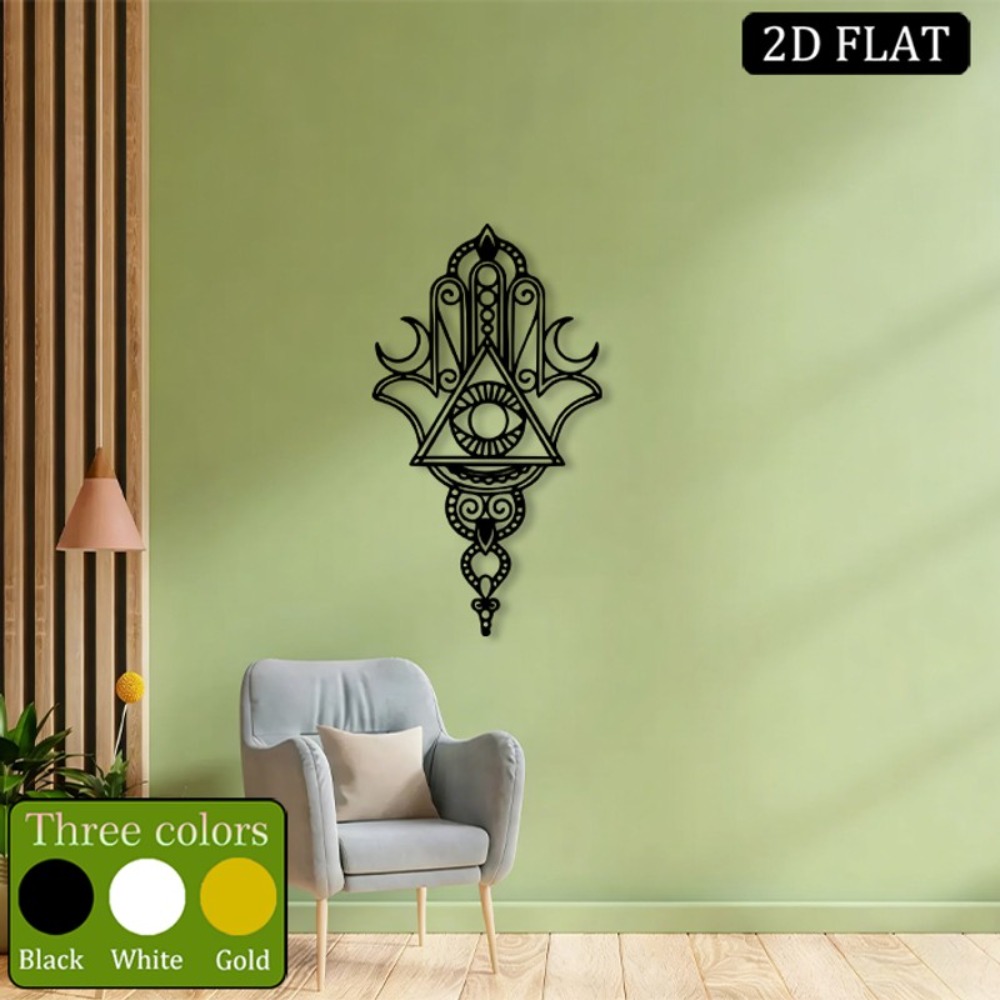 CIFBUY Décoration murale en fe - Home Decoration avis et prix