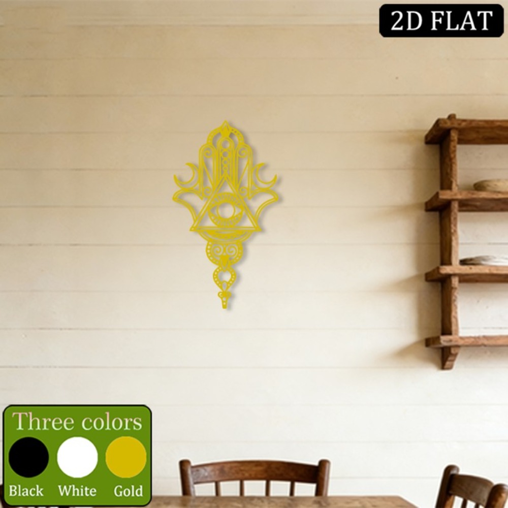 CIFBUY Décoration murale en fe - Home Decoration avis et prix