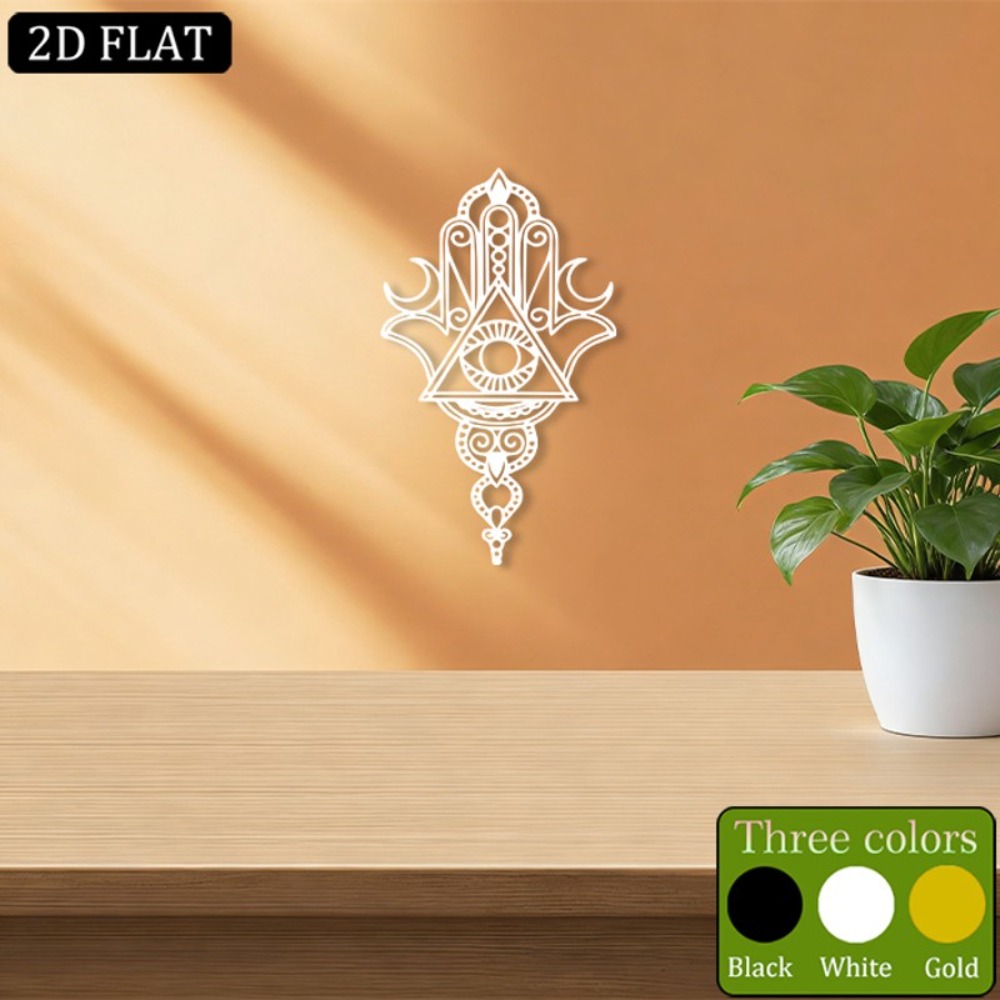 CIFBUY Décoration murale en fe - Home Decoration avis et prix