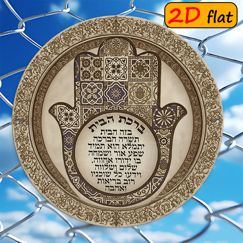 CIFBUY Exotic Hamsa Hand Alumi - Home Decoration avis et prix