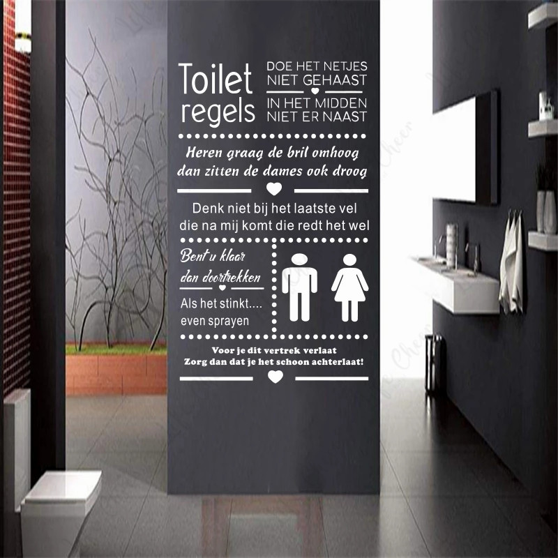 Autocollants muraux en vinyle  - Home Decor Vinyl Flooring avis et prix