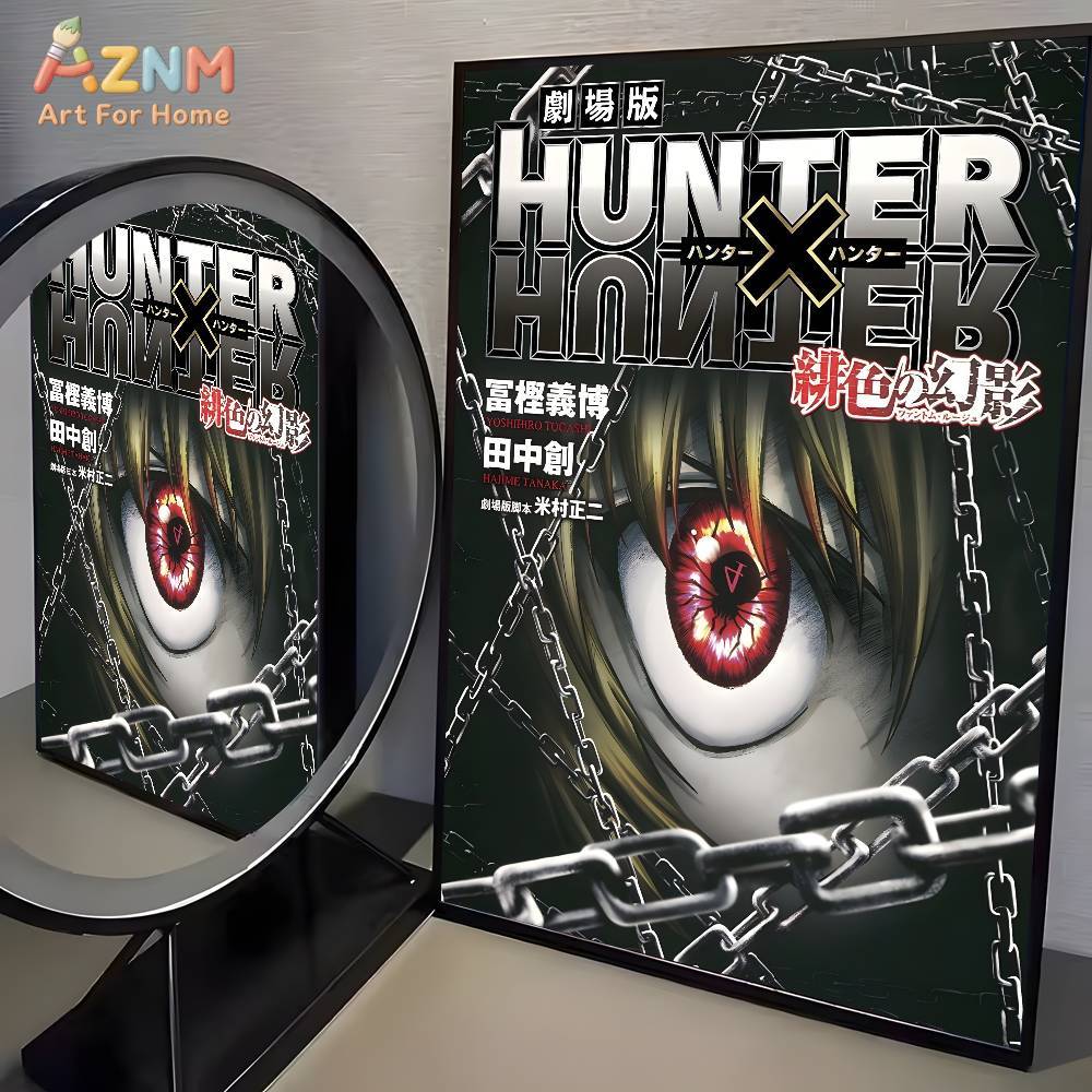 1 pièce - Affiche d'anime Hunt - Home Decor Scrap avis et prix