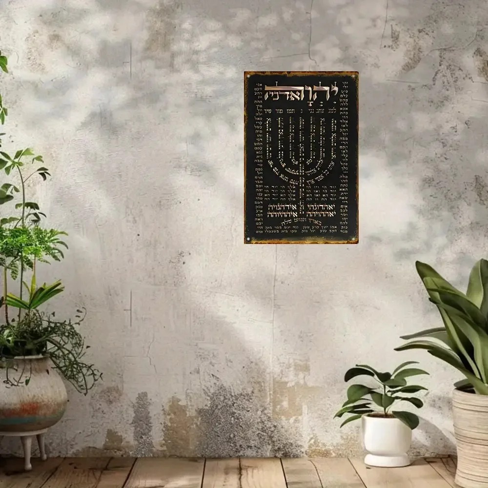 CIFBUY Plaque murale vintage e - Home Decoration avis et prix