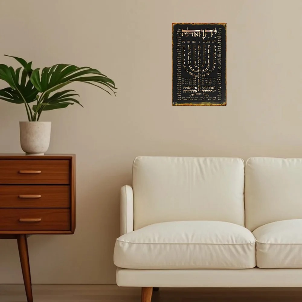CIFBUY Plaque murale vintage e - Home Decoration avis et prix