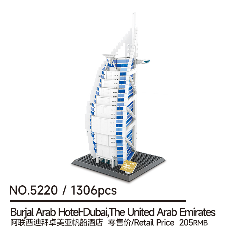 Kit de modèle Burj Al Arab de  - Home Decor Uae avis et prix