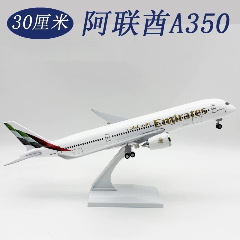 Modèle d'avion en résine Airbu - Home Decor Uae avis et prix