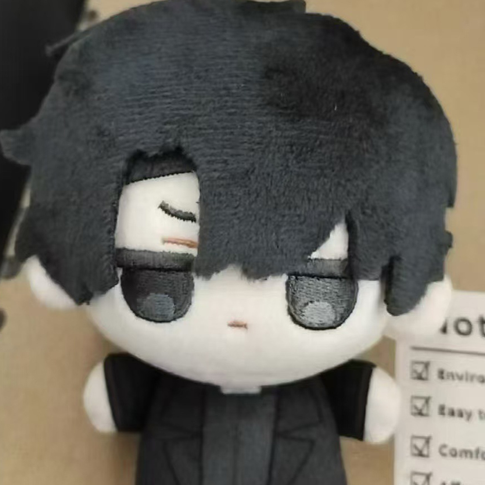 Poupées en peluche Anime Omnis - Home Decor Center avis et prix